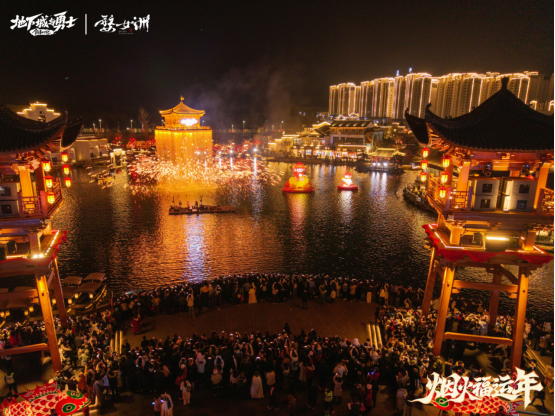 数字IP赋能文旅创新:婺女洲探索沉浸式春节消费新场景