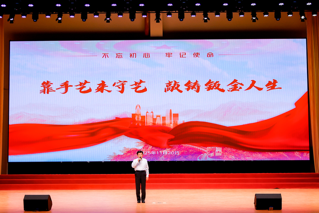 “德润赣鄱·2026年好人宣讲‘声’入人心”活动走进东华理工大学