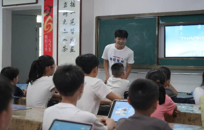 知行践悟担使命 青春聚力赣鄱行 南昌航空大学“经彩赣行”实践队赴安源开展暑期社会实践