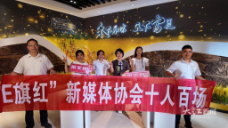 流量变增量：宜春县域经济的数字实践