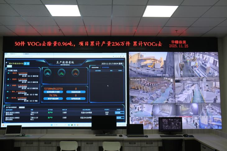 江西南康:一场从“漆”开始的绿色革命