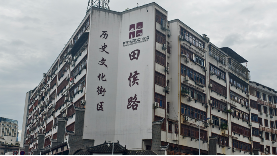 古的“活”法:千年廬陵文化如何成為今天的“精神引擎”