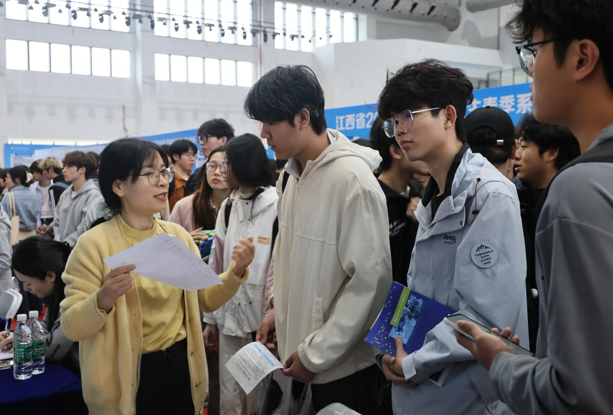 江西制造职业技术学院举办2026年春季制造类大型校园双选会