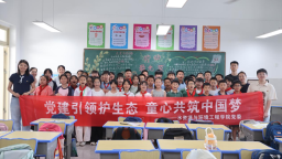 践行绿色理念 共护生态家园——东华理工大学学子开展“世界环境日”主题系列活动