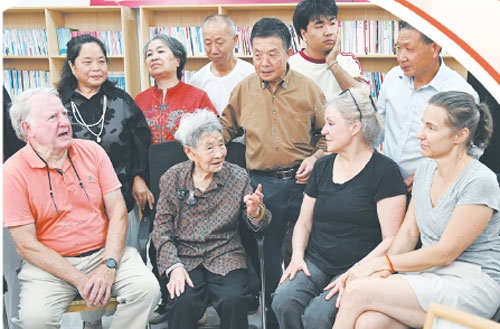 青山不曾言 信义有回响
