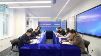 国家统计局统计科学研究所与江西财经大学共建“超越GDP统计研究院”