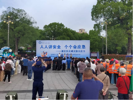 抚州南丰县:“宣传+实战”双轮驱动 筑牢防灾减灾安全屏障