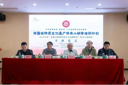 南昌工学院获评教育部高校思想政治工作创新发展中心“第二个结合”优秀案例