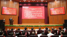 江西财经大学第42个教师节庆祝大会举行 发出《服务国家战略 贡献江财力量行动倡议》