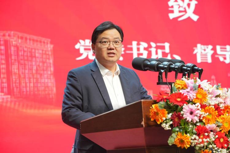 江西工程学院举行2026年辞旧迎新暨表彰大会