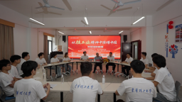 东华理工大学举行访谈活动 分享科研报国奋斗故事
