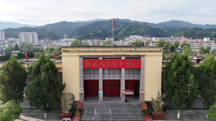 《紅色宜春別樣紅》宣傳片正式上線 全景展現宜春紅色底蘊