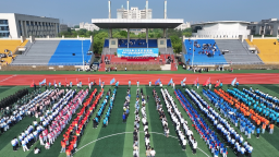江西水利电力大学第三届水文化运动会暨第13届大学生体育文化节顺利举行