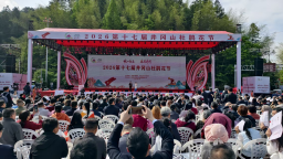 一山花色百年春 井冈山第十七届杜鹃花节开幕