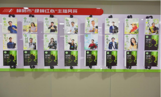 江西樟樹:數字賦能“千年藥都”大健康産品借“雲”出海