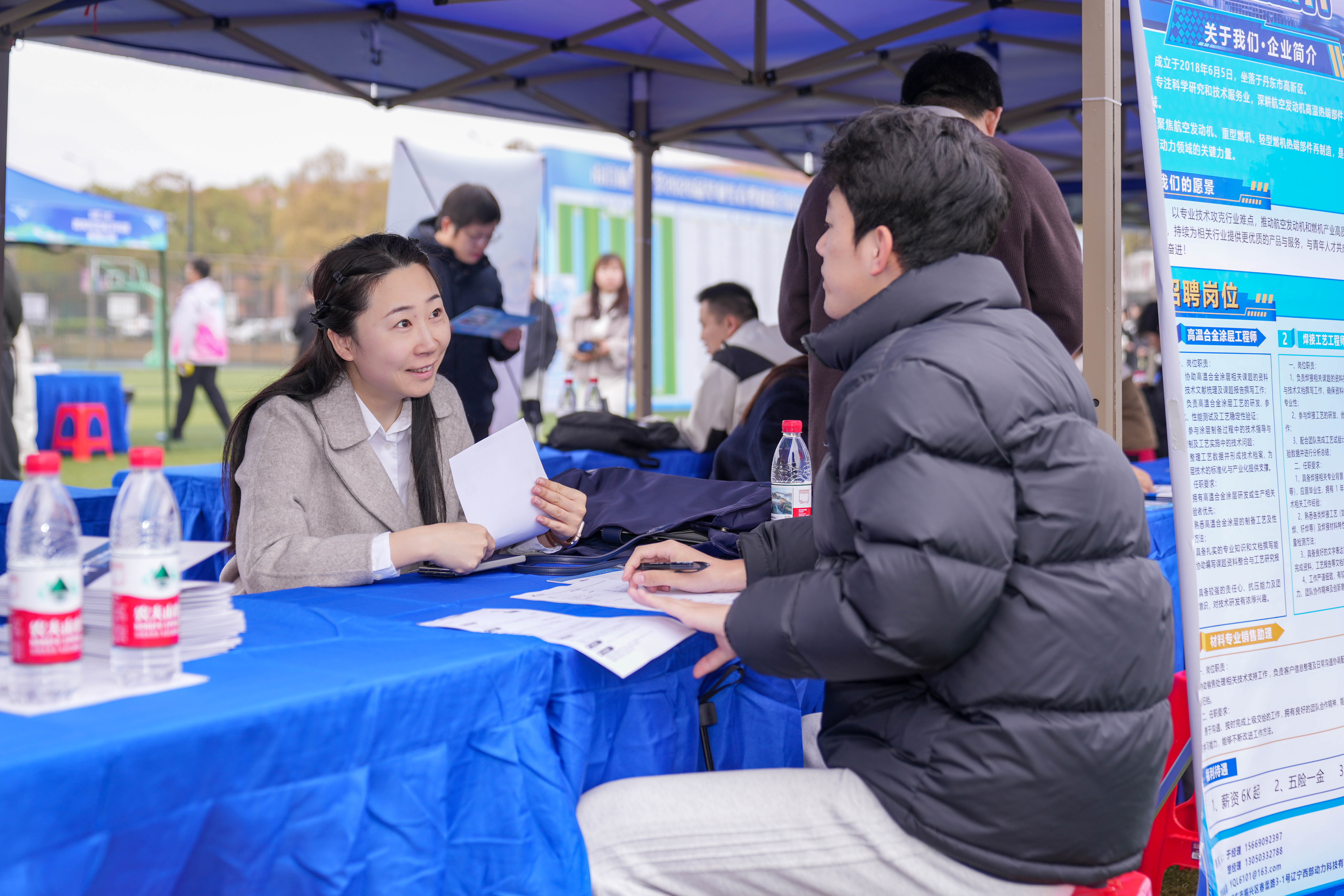 南昌航空大学举行2026届毕业生春季双选会