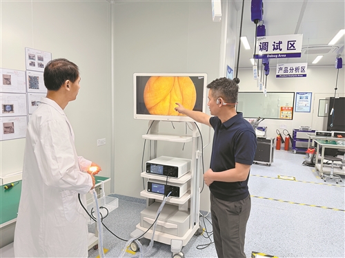 “健康”向未来——看上饶如何布局新赛道竞逐新蓝海