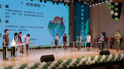 2026年于洪区中小学诗词大会举办