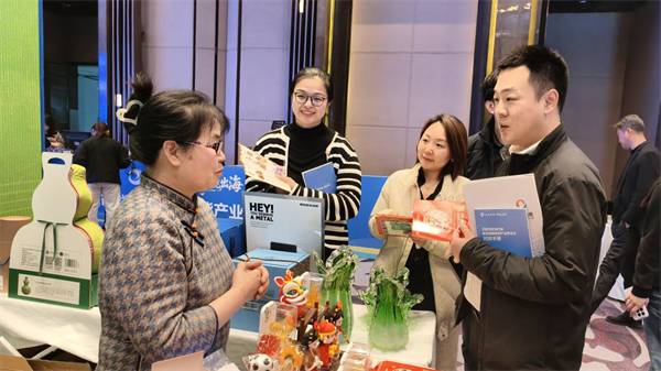 沈阳城市群跨境电商赋能产业带对接活动启幕