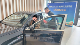 辽宁“九九消费季”收官 惠民举措激活冬季消费新动能