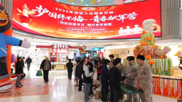 辽宁省锦州军分区抓住寒假契机 多阵地联动开展征兵宣传