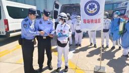 沈阳出入境边防检查站参与桃仙国际机场联合应急处突演练