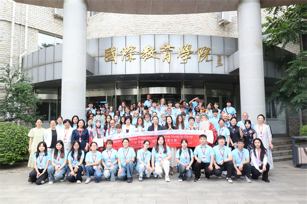 2026年英国“中文培优”项目来华夏令营在沈阳师范大学开营