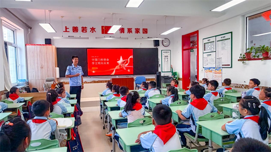 丹东:警校联动,开学第一课很“警”彩