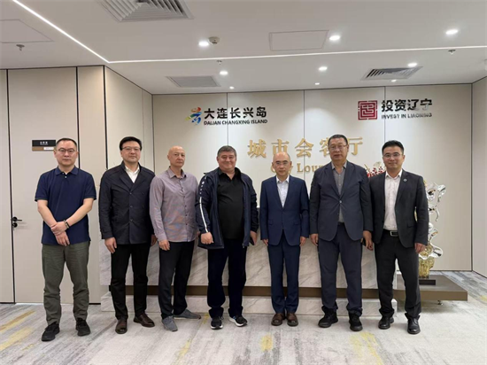 “投资辽宁”平台搭建对俄合作桥梁
