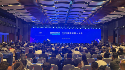 新质引领发展 智造链接未来 2026沈阳机器人大会召开
