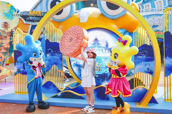 大连海昌发现王国双节打造“天空浪漫”新体验