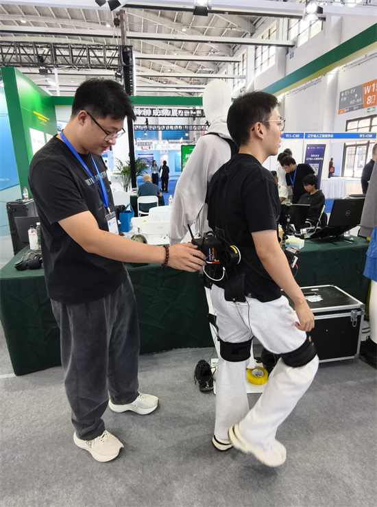 2026具身康养与科技助残专题交流会在沈阳举行