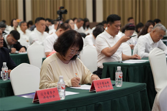 掷地有声!辽宁省8家行业协会重磅联合 以诚信自律赋能营商环境建设