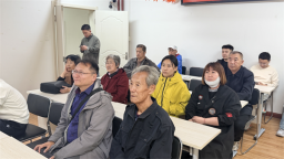 沈阳市木棉花社区新时代文明实践站举办老年人心理健康疗愈实践讲座
