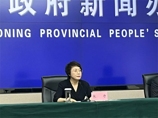 丹東“十五五”聚焦攻堅八大方面 奮力打造現代化邊境口岸城市