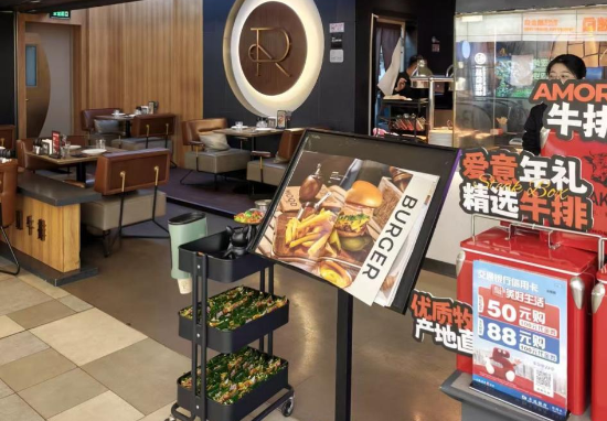 非遗国潮双向奔赴 千企万店优惠齐发 今年辽宁“五九”值得期待