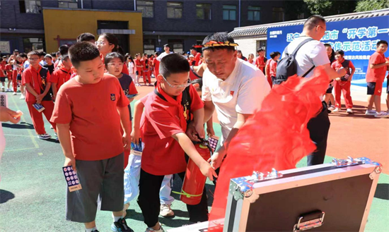 辽宁省暨沈阳市“开学第一课”应急科普宣传示范活动举行