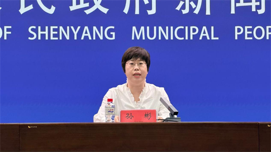 2026年沈阳市巾帼家政服务职业技能大赛即将开赛