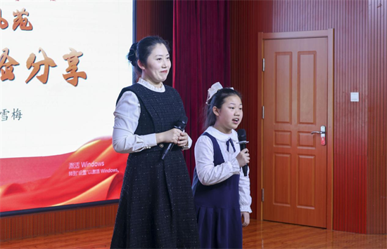 沈阳市南京九校举行“玖阅·红色少年说”全民阅读品牌发布会