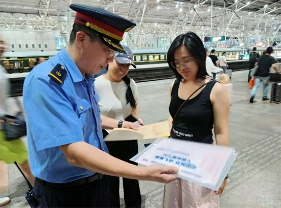 旅客遗失全套入学材料 沈阳客运段跨站联动完璧归赵