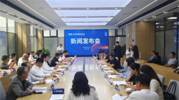 2026中国（沈阳）国际农博会、第十五届辽宁国际农博会将于9月23日举办