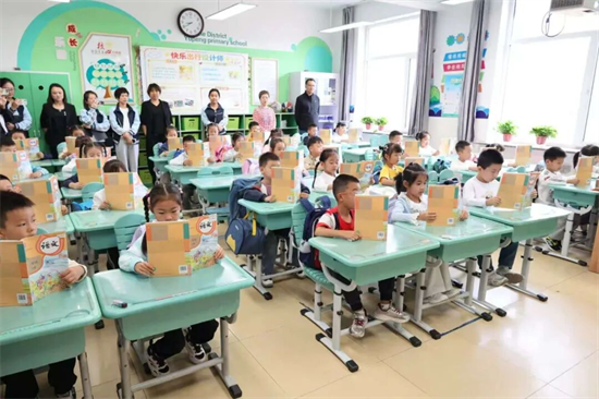 瀋陽市育鵬小學開展新生適應周實踐成果活動