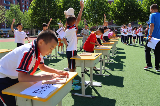大连市各中小学开展2026年秋季开学典礼