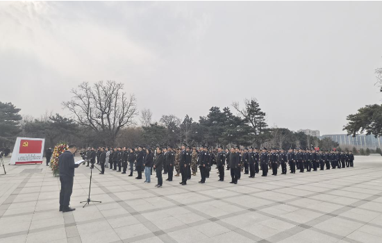 沈阳大东区举行2026年清明节烈士祭扫活动