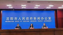 朝华夕实 家国同庆 沈阳市皇姑区塔湾国风主题游园会即将启幕