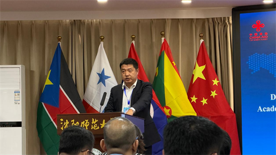 “一带一路”国家航运管理人员研修班在沈阳师范大学开班