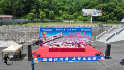 山水做厅 以赛为媒 辽宁抚顺发布一城十“足”热爱