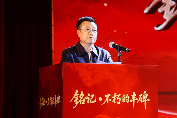 “铭记·不朽的丰碑”辽宁省红色故事宣讲员比赛总决赛在沈阳举行