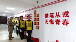 辽宁省凌海市征兵体检工作有序开展 力促高素质兵员输送
