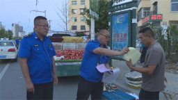 大连普兰店：向“顽疾”开刀，给城市“美颜”